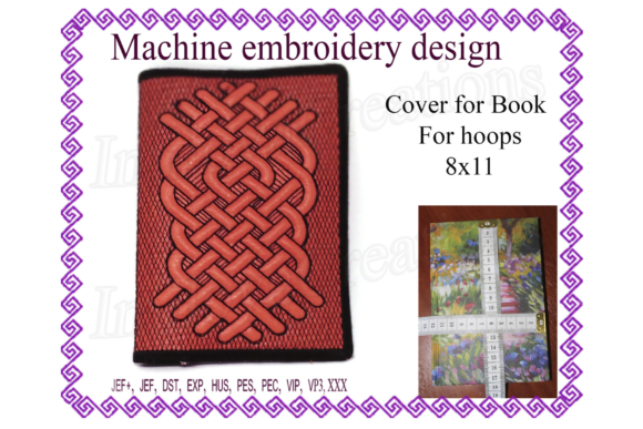 Cover for Book Celtic Pattern – In the Hoop Review